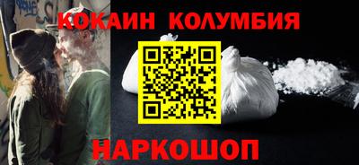 мяу мяу мука Новодвинск