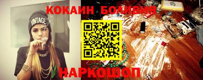 гашишное масло Апшеронск