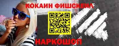 прущая мука Аргун