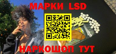 мяу мяу мука Новодвинск