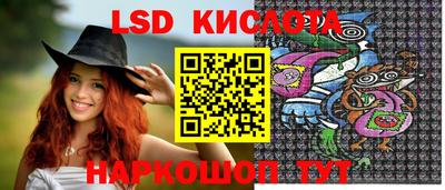 прущая мука Аргун