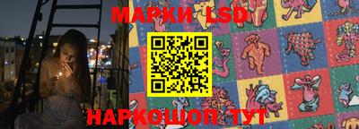 прущая мука Аргун