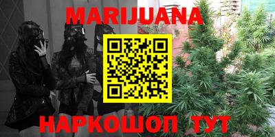 2c-b Апрелевка