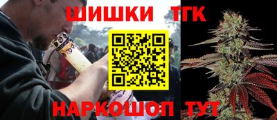 мяу мяу мука Новодвинск