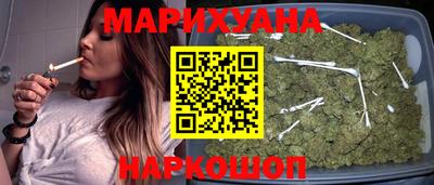 мяу мяу мука Новодвинск