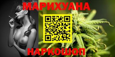 2c-b Апрелевка