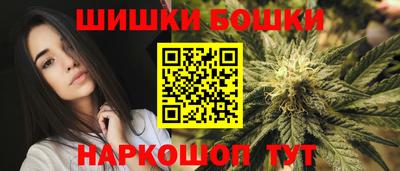 соль курить ск Новозыбков