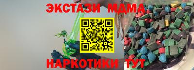 прущая мука Аргун