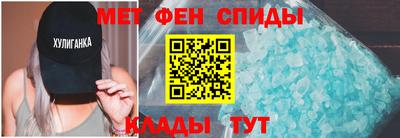 2c-b Апрелевка