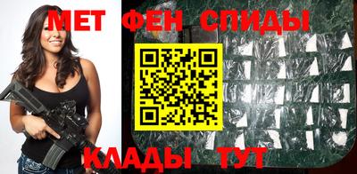 прущая мука Аргун