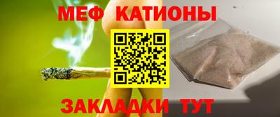 гашишное масло Апшеронск