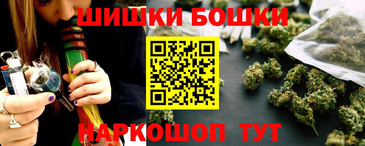 Марихуана ГИДРОПОН  Конопля Ganja  Химки 